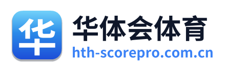 华体会体育